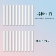 롱롱가습기필터