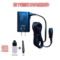 파나소닉면도망