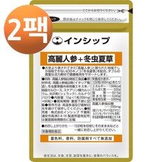 인십 인삼+동충하초 200mg × 60정 약 1개월분, 2팩