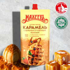 Makheev мягкий карамельный сироп в пауч-упаковке, 300 мл