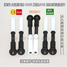 fd78d237631b619e3412023d988813a4a8fe7fbc4b2e236fbff8b3012b16.jpg