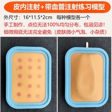 5e5836f66bdbdc3d9957cb213caa34c108b954693905062a923c814adc97.jpg