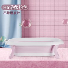 앙파파아기비데