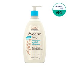 아비노베이비 데일리 모이스춰 워시 샴푸, 1개, 532ml