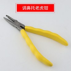 9833f5e214f035ceae0872166cd6f7b818af9f1fc0759aa5b8e0f830dc00.jpg