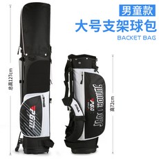 어린이가방바퀴