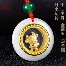 천연 옥 목걸이 펜던트 원석 건강 효도 선물 프리미엄 홈쇼핑 여성 주대복성금상옥금우본명연우년화전옥펜던트4D소전건곤남녀홍승목걸이