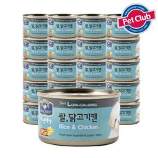 [펫클럽] 벨버드 자연밥상 쌀닭고기원형캔 100g X24개, 상세 설명 참조, 24개