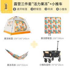 9c2dca6e153d75538b17a43624d5e80ba4e607a35532515d8f2e6e5c7379.jpg