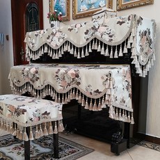 북유럽전자키보드커버