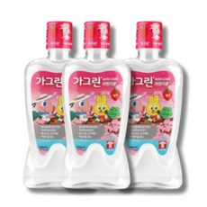 가그린어린이딸기3개