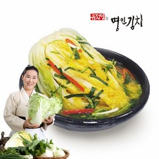 단호박물김치