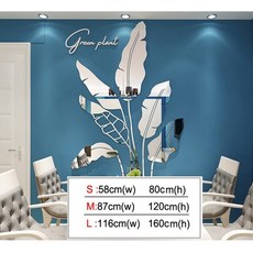 나혼자산다화사목걸이