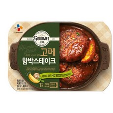 [해피유니몰] 혼밥을 위한 CJ 고메 함박스테이크 2OOg, 2개