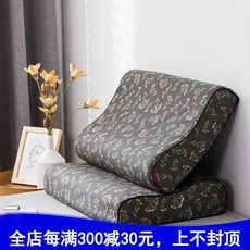 37f8a6aeb4a5c1bc42f5c7d5c999f1eda9637663810b07d1dfe16557e014.jpg