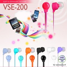 [BEAT] 통화기능 이어폰 Viral VSE-200, 00_05색상/레드