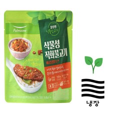 풀무원영양덮밥