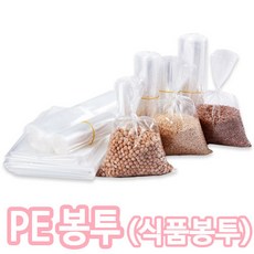 무독성 PE봉투 식품 투명 비닐 봉투, 100개, 10L