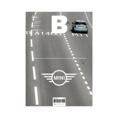 매거진b프라이탁