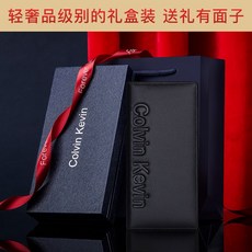 ck머니클립