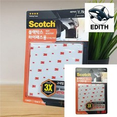 강력 블랙박스 하이패스용 양면 테이프 아이나비블랙박스 차량용블랙박스설치 자동차블랙박스 블랙박스특가 고화질블랙박스 블랙박스설치 후방카메라설치 후방카메라교체 블랙박스가격