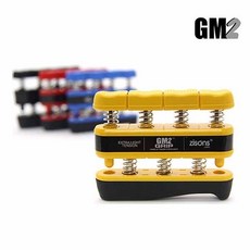 gamergrip