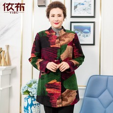 8b4d1f1a0a3c7835c4837c5658d72e5927a24a3188e17ab4449b6fe3b5e7.jpg