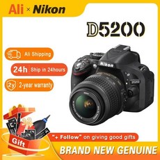 디카 디지털카메라 니콘 D5200 디지털 SLR 카메라 18-55mm 줌 렌즈 옵션 블랙 사진 전문 DSLR 신제품, 05 Package 5, 02 with 18-55 lens - 니콘d5200