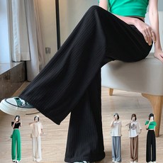 베럴댄나우 남성용 빅사이즈 무릎 핀턱 스트링 밴딩 와이드 팬츠