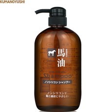 마유 실리콘 샴푸 마유샴푸 컨디셔너 트리트먼트샴푸 헤어샴푸 헤어팩 마스크 헤어린스 고보습 헤어강장제 미용재료 학교 관공서 살롱 추천, 1개