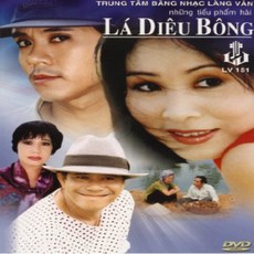 Hai Kich: La Dieu Bong Hai Kich : La Dieu Bong, null세트
