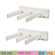 치약 칫솔 선반 펀치홀 스크럽 치약 신기 세트 벽걸이 압착기 폼클립, [화이트] 2 팩, 하나