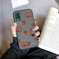 vivo핸드폰