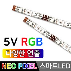 pcled바
