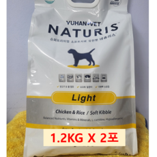  네츄리스 병원용 말랑말랑한 사료, 2.4kg, LIGHT 