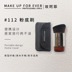 a71c0854c2e121d7dece011f666084c4b1aed74a8dd34cb35f23a3b749ee.jpg