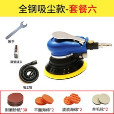 b62263a614b19e09113ab4766e895018caaa10c5fe4afd82c2aa8a30e2d6.jpg
