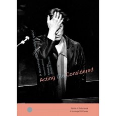 연기 (재) 고려 : 이론 및 실용 가이드 (월드 오브 퍼포먼스), 단일옵션, 단일옵션