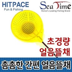 8efcd5784c055a3680f264a1639b9fc28c76e063f96837fdb75893fc7b49.jpg