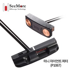 시모어미니자이언트