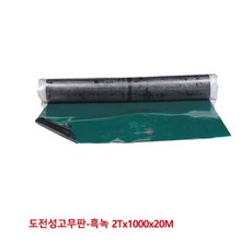 1c4c775f175024b4581e68633be069a5c580f48c8ed37c1e80661a35b848.jpg