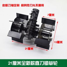 ea81579a7770832ecec74558e3c0f9ed8caa41fd5ecf048bd80da1039632.jpg