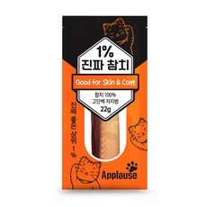 테비시야와세오야쯔