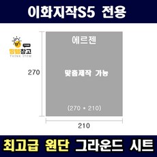 becfc462b449f5f207ee206871b2d950a644a020345691fe68443814855a.jpg