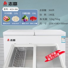 원룸김치냉장고서랍형