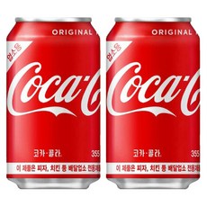 코카콜라특수채널용