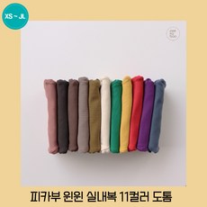 198cb51db574b3b9a5d91fd55c2bbff5b8e724280d1d0b71ccc37dd99b61.jpg