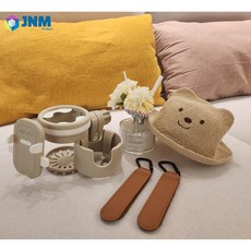 유모차 컵홀더 가죽걸이 세트 가방 악세사리 3in1 핸드폰거치대, 1세트, 베이지&라이트브라운