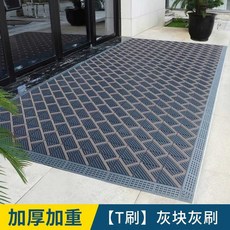 대형 현관 바닥 출입구 바닥매트 블록 호텔 발판 매트 건물, 1개, 90x180cm T회색 회색솔