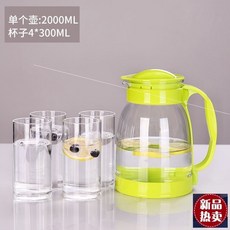 내열유리물병두꺼운